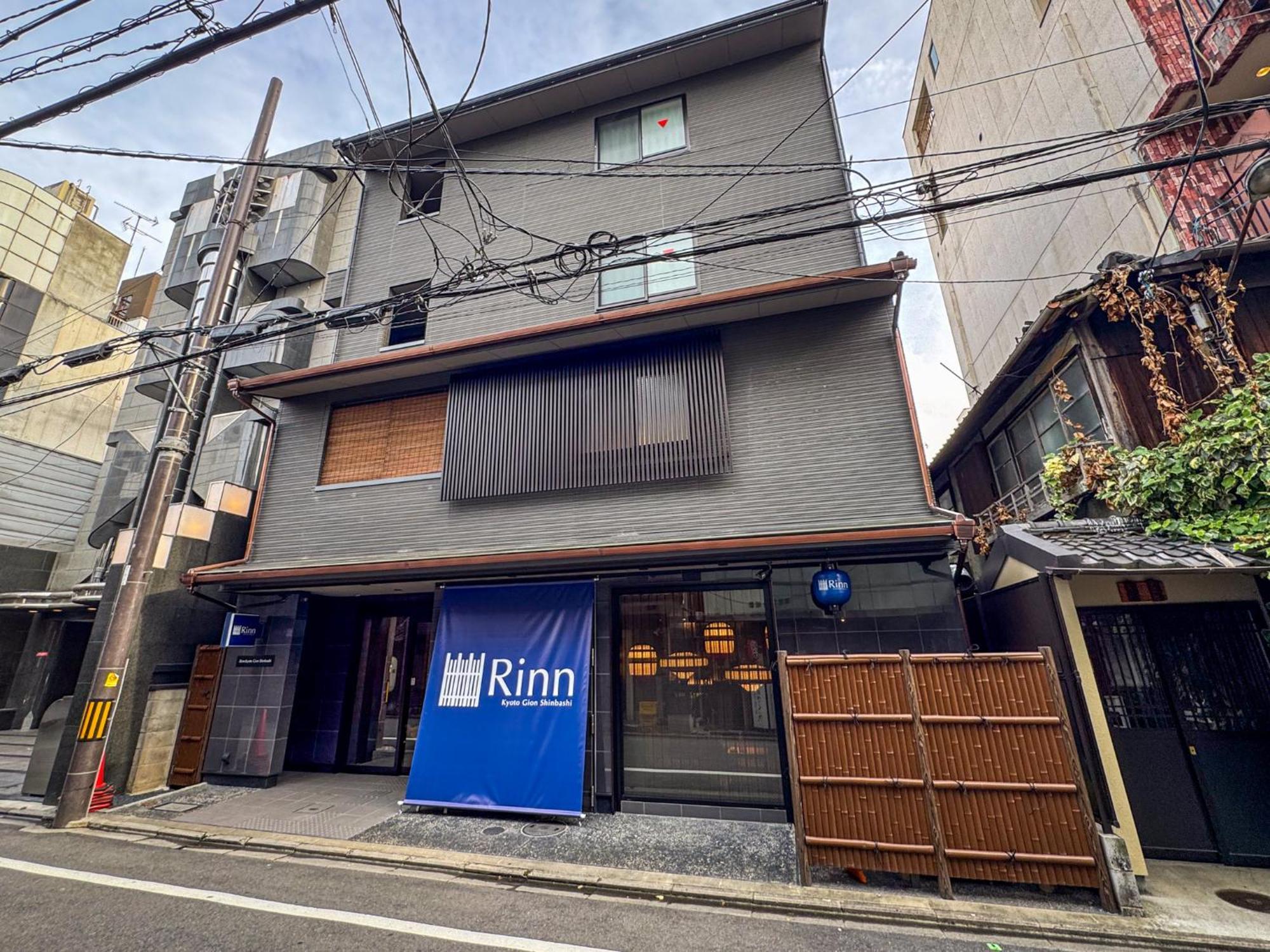 Rinn Kyoto Gion Shinbashi, Kyoto